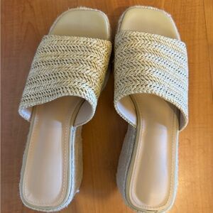Women's Cream Woven Slide Sandals